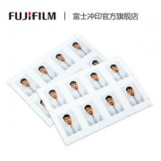 运费券收割机、凑单品： FUJIFILM 富士 证件照冲印 1英寸35*25mm（8张/版）