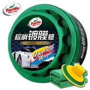 Turtle Wax 龟牌 G-2125 巴西棕榈镀膜蜡 200g 49元包邮（需用券）