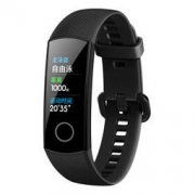 历史低价： HONOR 荣耀 荣耀手环5 NFC版 智能手环