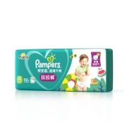 88VIP：Pampers 帮宝适 超薄干爽 婴儿拉拉裤 XXL50片 *5件 432.75元包邮（需用券，合86.55元/件）