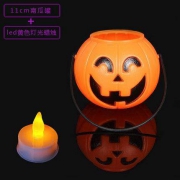 盛泉万圣节手提南瓜罐+电子蜡烛