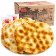 兆辉 山西特产粗粮石头饼 900g 18.9元包邮（需用券）