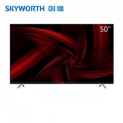 19日0点： Skyworth 创维 50H9D 50英寸 4K+HDR 液晶电视
