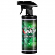 果奇 汽车镀膜剂 500ml+擦车巾 6.5元包邮（需用券）