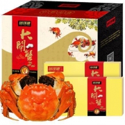 京东PLUS会员：远洋港 大闸蟹礼券礼品卡2886型 公4两 母3两 8只装*2件