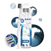 PLUS会员：Oral-B 欧乐-B 专业护龈 微米银抗菌超细小头牙刷 2支装*3件+微米金小头牙刷1支