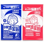 日本小林制药 儿童/婴儿退热贴 医用物理降温 14片/12片