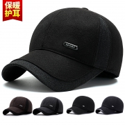 娅慕她 中老年保暖棉帽  券后14.9元