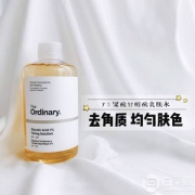 凑单品，The Ordinary 7%甘醇酸 果酸爽肤水 240ml