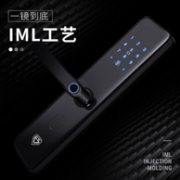 因硕 B501 网关版 家用防盗智能指纹锁