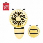 MINISO 名创优品 迷你变形小风扇 充电式 台式手持二合一