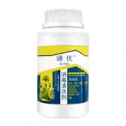谛优 洗衣机清洗剂  券后5.9元