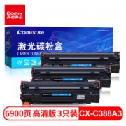 Comix 齐心 CX-C388A 大容量硒鼓 *5件