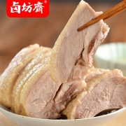 南京特产：800g 卤坊斋 盐水鸭 券后13.8元包邮（超市36元）
