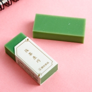 M&G 晨光抹茶限定4B橡皮 3块 4.9元包邮（需用券）