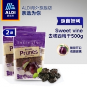 奥乐齐 智利进口 去核西梅干500g*2袋