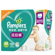 Pampers 帮宝适 婴儿拉拉裤 M168片 *5件 631.75元（合126.35元/件）