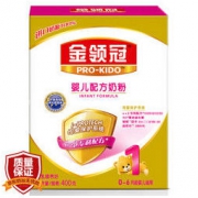 伊利 金领冠系列 婴幼儿配方奶粉 1段 0-6个月 400g