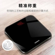 联想 电子体重秤 电池款