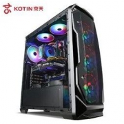 KOTIN 京天 组装台式电脑主机（i5-9400F、8GB、180GB、GTX1660）
