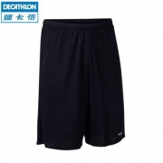 DECATHLON 迪卡侬 8086064 男子运动短裤