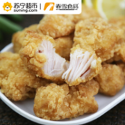 肯德基核心供应商：春雪食品 脆皮黄金鸡块1斤