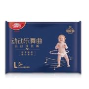 Suitsky 舒比奇 婴儿拉拉裤片 XL9片  *2件 19.9元包邮（合9.95元/件）