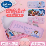 Hello Kitty 密码文具盒