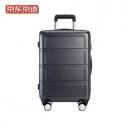 京造 磨砂纯PC拉杆箱 20英寸