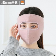 【秋冬福利】保暖防寒面罩