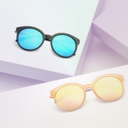 HAN 55065-sunglasses 女士太阳镜 39元包邮（需用券）