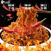 ￥10.8 白象火鸡面拌面112g*5包国产