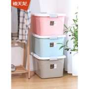 禧天龙 塑料收纳箱*3个