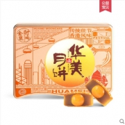 华美 时尚金装 蛋黄白莲蓉月饼礼盒装 6枚 58元包邮（需用券）