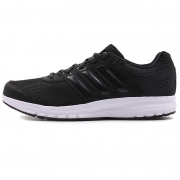 9日0点、99划算节：adidas 阿迪达斯 CP8759 运动休闲跑步鞋 204元包邮