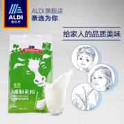澳洲进口 WESTACRE 全脂奶粉 1kg*2袋