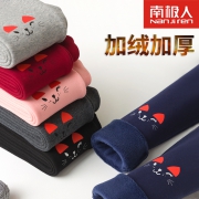 ￥9.9 南极人 女童打底裤 加绒加厚