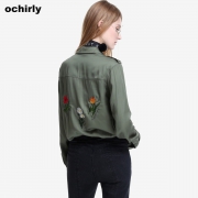 ochirly 欧时力 1JY3012770 女款长袖衬衫 139元包邮