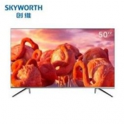 Skyworth 创维 50H6 4k液晶电视 50寸