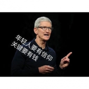今日现货开卖：苹果 iPhone 11、11 Pro、11 Pro Max 全渠道购买入口
