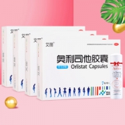 艾丽 奥利司他 排油减肥胶囊 中秋吃肉不长肉 91粒