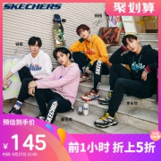 Skechers 斯凯奇 男士 威神V同款 针织螺纹休闲裤