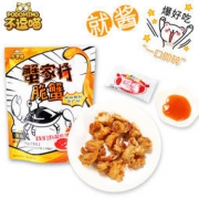 新低：不逗猫 蟹家将脆蟹海味15g*2袋
