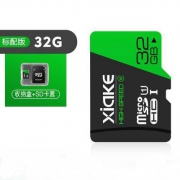 10点：夏科 内存卡 32g  官方正版 98M/s