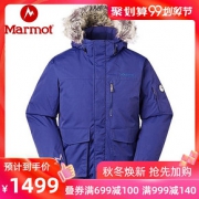 Marmot 土拨鼠 V81670 男子户外拒水羽绒大衣