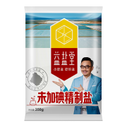 益盐堂 未加碘精制盐 350g*6袋 9.9元包邮（需用券）