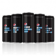 限地区：百事可乐 无糖可乐型汽水 330ml*12罐 态度罐 *4件