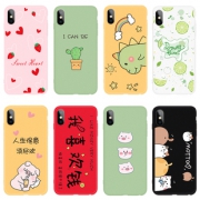 抖音爆款 苹果iphone卡通手机壳 券后￥2.9