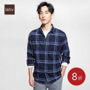 lativ诚衣 37339 男士法兰绒格子长袖衬衫