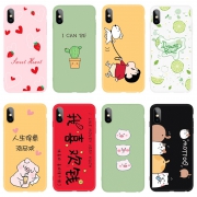￥10 Aigo 爱国者 华为 手机壳保护套*4